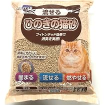 Amazon | LIFELEX ひのきの猫砂 高さ15×420×585(mm) タイプ:14L